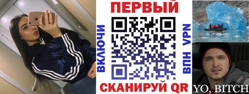 Купить где  Чердынь  АМФЕТАМИН 98% 