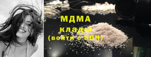 дурь Киренск