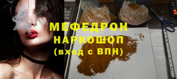твердый Кинешма