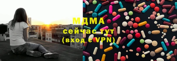 дурь Киренск