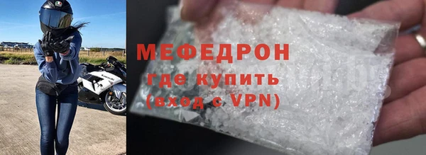 дурь Киренск