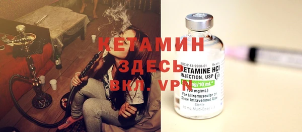 твердый Кинешма