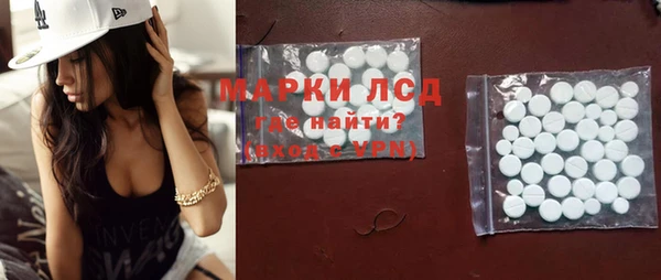 альфа пвп Киреевск