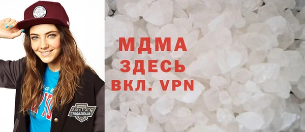 твердый Кинешма