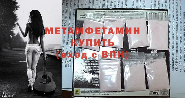 твердый Кинешма