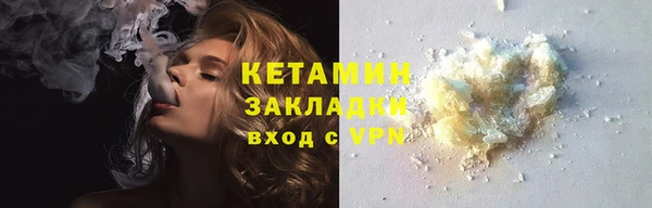 дурь Киренск