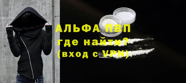 твердый Кинешма