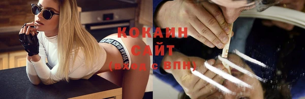 альфа пвп Киреевск