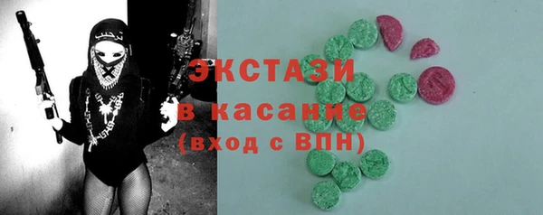 spice Карталы