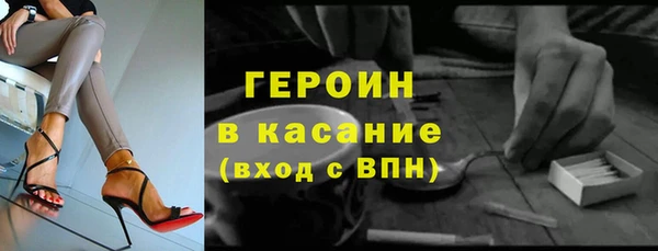 твердый Кинешма