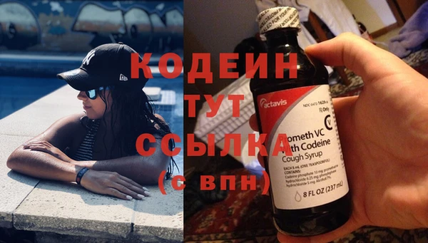 дурь Киренск