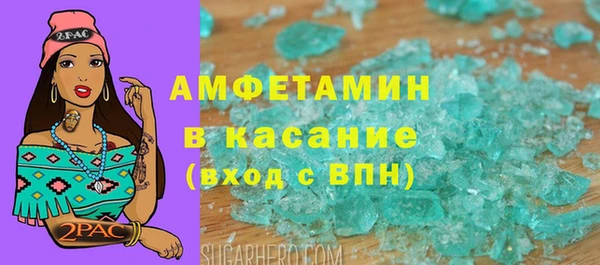 дурь Киренск