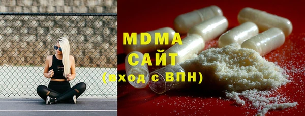 spice Карталы