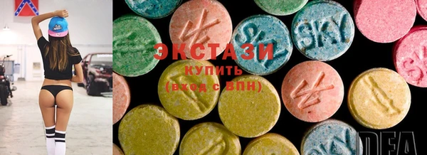 спиды Касимов