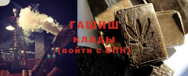 твердый Кинешма