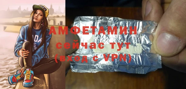 дурь Киренск