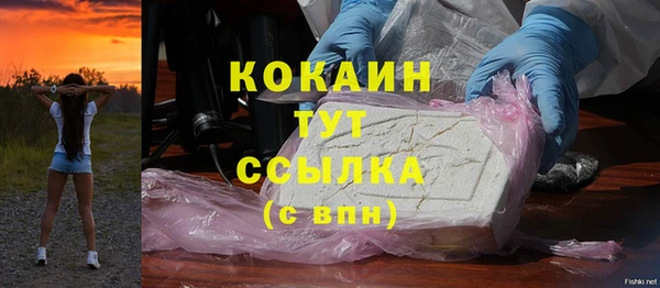 дурь Киренск