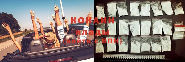 дурь Киренск
