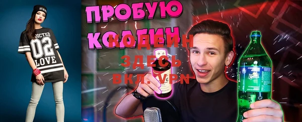 твердый Кинешма