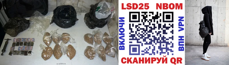 Купить закладки  Чердынь  ЛСД экстази кислота 